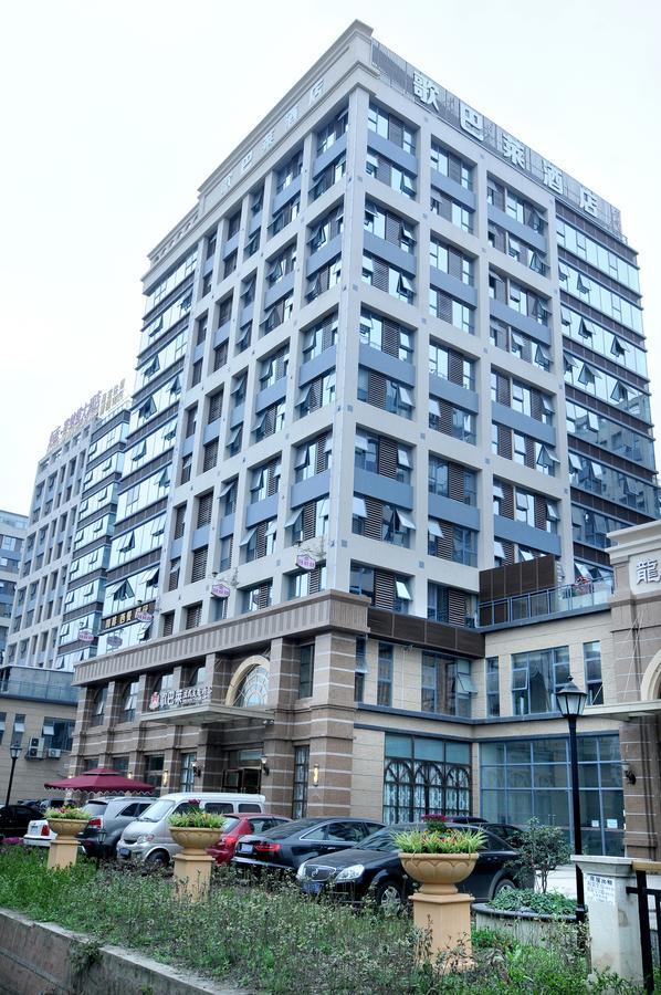 Chengdu French Theme Gold Palace Экстерьер фото